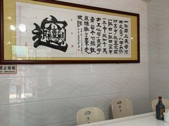 -西安特色面馆(吉兆营店)