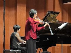 -贺绿汀音乐厅