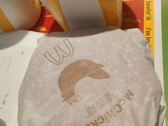 -麦当劳(龙湖北京大兴天街店)