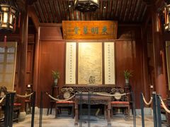 -天一阁博物院