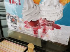 -麦当劳(宜安广场店)