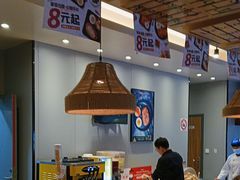 -豪享来中西餐厅(隆昌店)