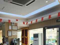 -德标艾诺口腔(敦化路店)