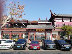 -楼外楼(西湖景区孤山路店)