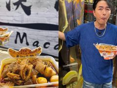 -老day牛杂(官也街总店)