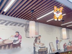 -鸡鸣汤包(仙林店)