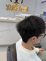 -尤司男士国潮理发馆