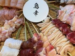 -鸟幸 TORISAKI 炭火居酒屋