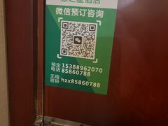-马王堆汉墓遗址