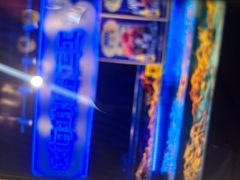 -驻海渔市(置信店)