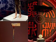 -北京大葆台遗址博物馆