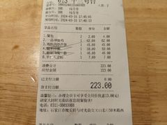 -胡家大厨(时光街店)