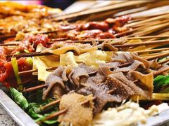 -玉林串串香·成都老字号(玉林街总店)