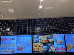 -肯德基(八号仓店)