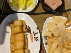 -鱼酷活鱼烤鱼(梅江印象城店)