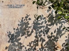 -糖果时光文创产业园