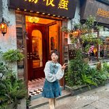 西塘宝藏咖啡店☕️|感受人间理想❗️早C晚A