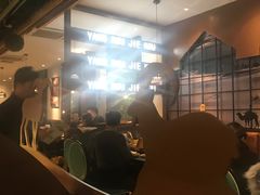 -羊肉街口老银川滩羊涮肉馆