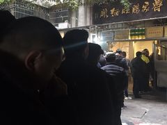 -蒋家肠旺面馆老店(合群路店)