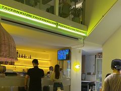 -苦尽酒馆·川菜(鼓楼店)