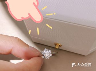 在成都选钻戒的经历,整理好了一波!