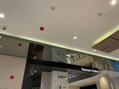 -Seesaw Coffee(环贸iapm店)