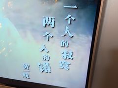 -云晓光头烧烤吧(盛夏店)