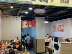 -黄小串·烤串海鲜涮牛肚(升龙广场店)