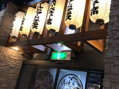 -黑潮市场
