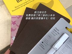 -茑屋书店(天目里店)