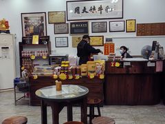 -周大娘牛乳(旧寨古村总店)