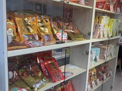 -五芳斋(中山大道总店)