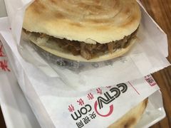 肉夹馍-老陕兄弟(彩虹新城店)