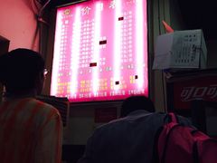 iphone_upload_pic-阿生哥螺蛳粉(永安街店)
