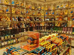 -VENCHI 闻绮(北京国贸商城店)