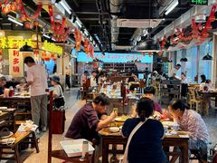 -牛签签串串香(IFS店)