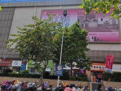 -宝龙广场(福州台江店)