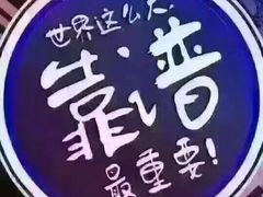 -瑞派宠物医院·24h·骨外科·皮肤科·全科宠物医疗转诊中心(沈阳浑南院)