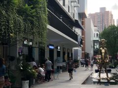 -OT另茶(上海幸福里店)