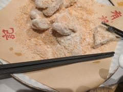 -有记家厨(后龙西街店)