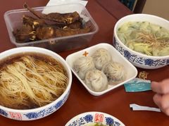 -王興記(南禅寺店)