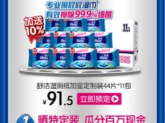 -左陕右甘(亚运村店)