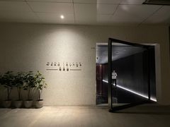 -wann lounge 低温慢煮牛排·清吧