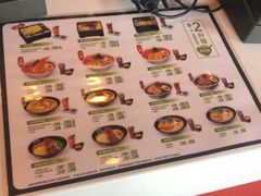 -吉野家(秀谷店)