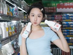 -永辉超市(萧山宝龙广场店)