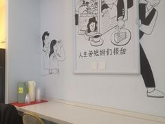 -姆们M Sweetie Cake(三里屯店)