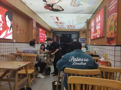-冒菜西施·非遗冒菜(总店)