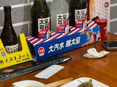 -雅然居铜火锅(长新街店)