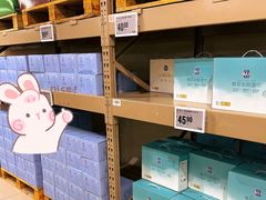 -盒马X会员店(上海森兰商都店)
