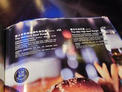 -bluefrog蓝蛙(皇庭广场店)